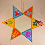summer themed personalized felt name banner